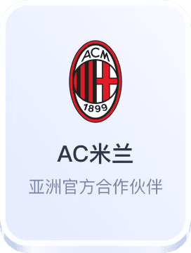 银河娱乐体育官网登录入口